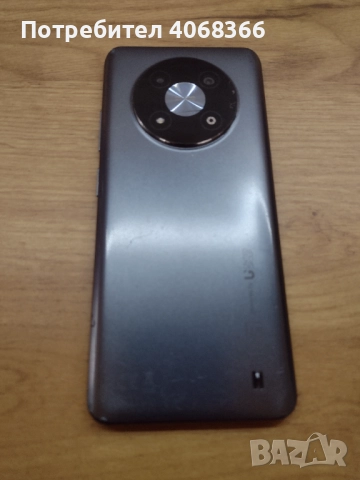 GSM Vivacom 5G UG Phone U23, снимка 5 - Резервни части за телефони - 52194113