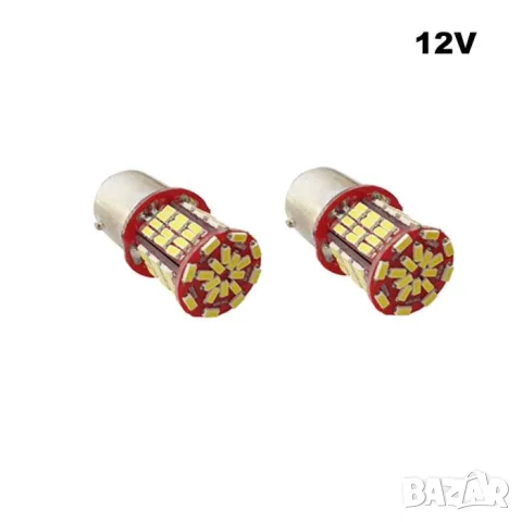 LED крушки BA15S 12V 6000K 2 броя