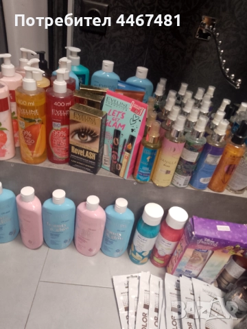 Козметика на едро промо , снимка 13 - Козметика за тяло - 51704884