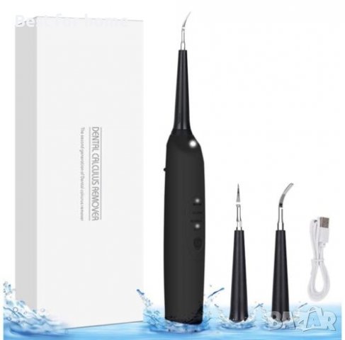 Ултразвуков уред за грижа за зъбите- за премахване на зъбен камък, снимка 7 - Стоматология - 39974065