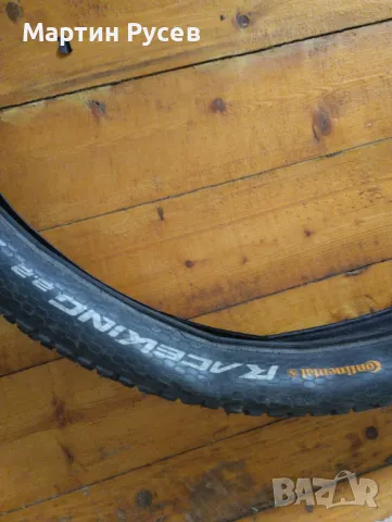 Continental race king 2.2 , снимка 3 - Части за велосипеди - 48163319