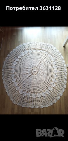 Покривка за маса 