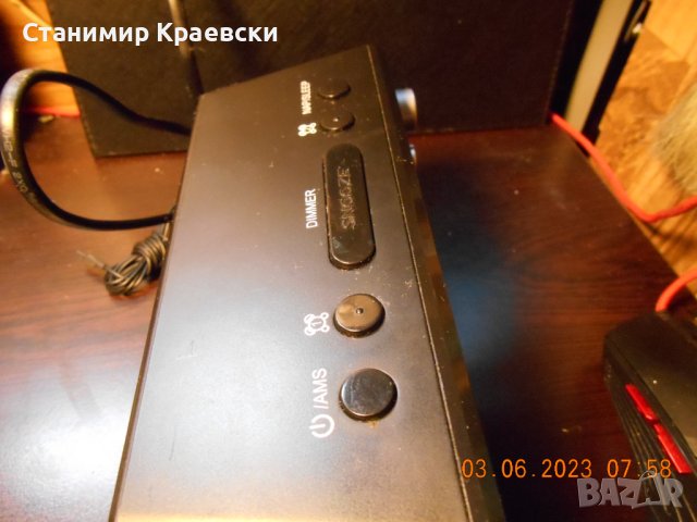 Terris WR564 alarm clock radio, снимка 3 - Други - 40981728