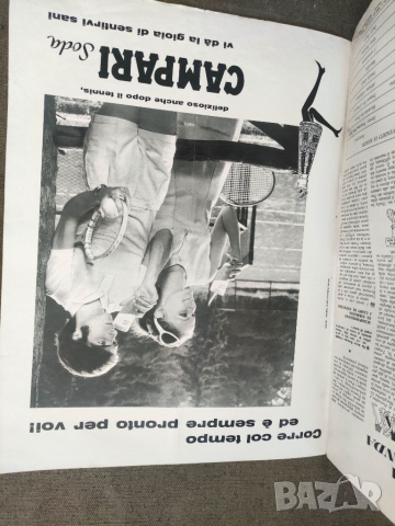 Продавам списание за Пражката пролет , Съветската армия Epoca La tragedia  di Praga , снимка 9 - Списания и комикси - 36261217