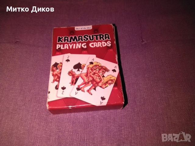 Кама сутра плейинг кардс карти нови