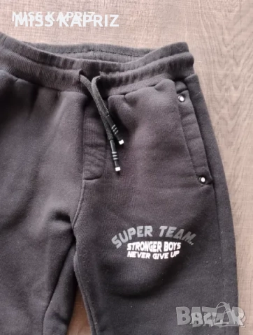 Ватирани  долнища за момче 5г., снимка 12 - Детски анцузи и суичери - 45389692