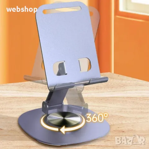 Метална Поставка за телефон, регулируема по височина, накланяне и завъртане, снимка 2 - Селфи стикове, аксесоари - 49217881