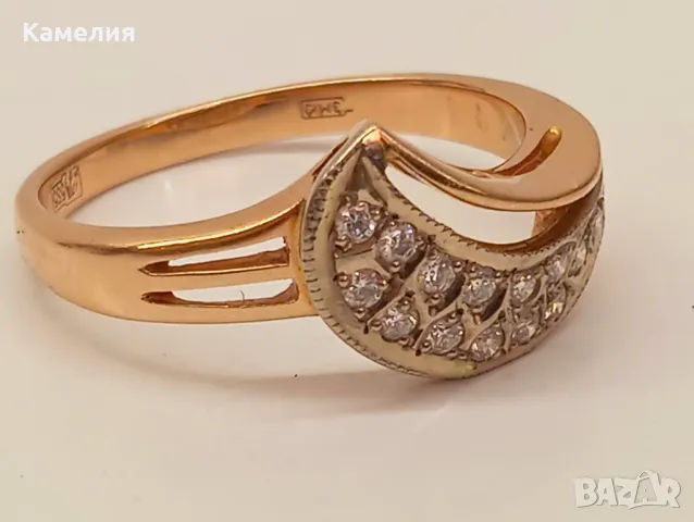 Руско злато , снимка 3 - Пръстени - 49622528