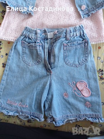 Детски комплект, снимка 3 - Детски комплекти - 34336727