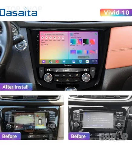 Dasaita 10.2" Android 10.0 Car Stereo Мултимедия за Nissan X-Trail Qashqai j11 Rouge 2014-2018, снимка 9 - Аксесоари и консумативи - 48933368