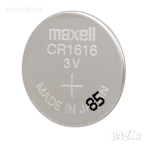 Батерия Maxell CR1616 за дънни платки и дистанционни управления, снимка 1 - Дистанционни - 44775532