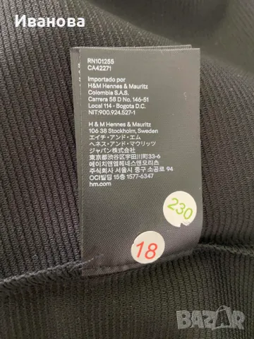 Малка черна рокличка H&M. Рокля с презрамки, снимка 2 - Рокли - 50054125