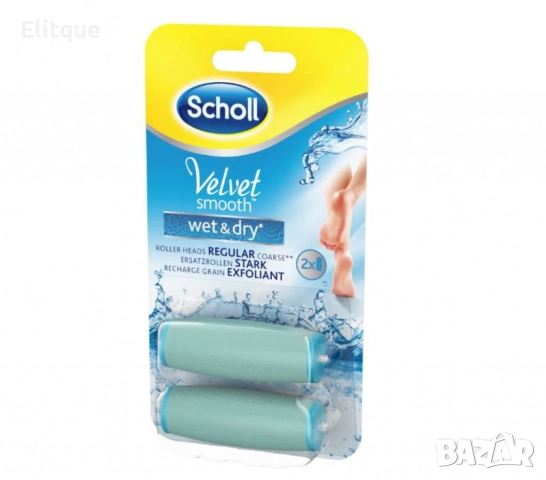 Резервни ролки за електрическа пила, 2 броя - Scholl Velvet Smooth Wet & Dry, снимка 6 - Други - 52592909