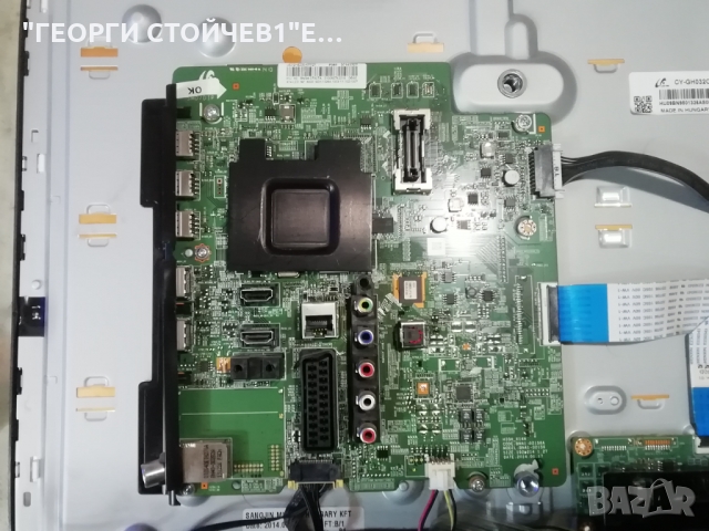 SAMSUNG  UE32H6200AW СЪС ДЕФЕКТЕН ДИСПЛЕЙ, снимка 4 - Части и Платки - 36104889