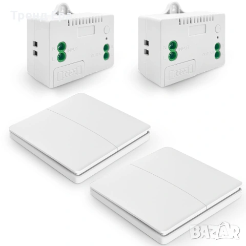 Кинетичен ключ - двоен