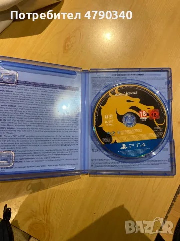 Игра За PS4 Mortal Kombat 11, снимка 3 - Игри за PlayStation - 56248384