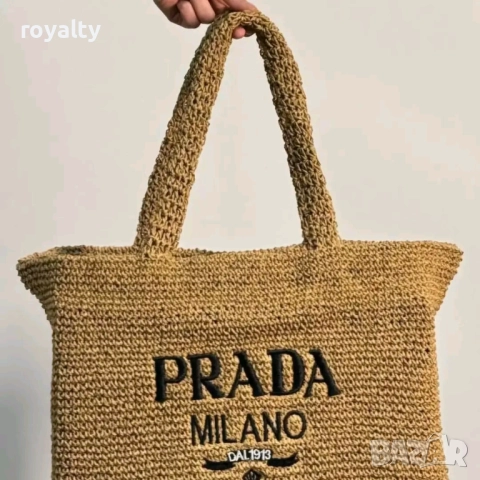 Prad🅰️ Дамска Чанта , снимка 2 - Чанти - 52898310