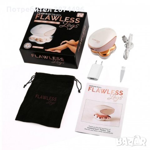 2646 Епилатор FLAWLESS Legs с четири глави, снимка 9 - Тримери - 35787439