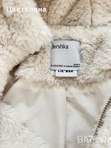 Пухкаво яке Bershka, снимка 2 - Детски якета и елеци - 56322002