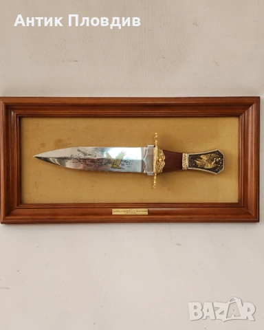 Колекционерски декоративен нож Franklin Mint, снимка 8 - Колекции - 53722961