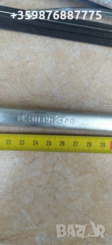 Соц чистачки ретро автомобил, снимка 2 - Части - 33975703