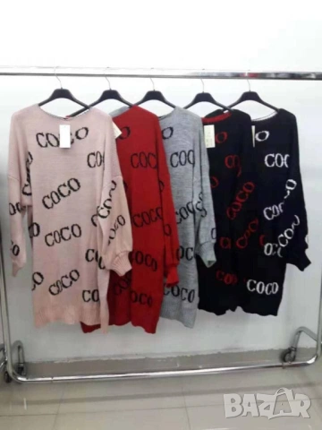 Плетена рокля - туника с надпис в 4 цвята , снимка 4 - Рокли - 52921256