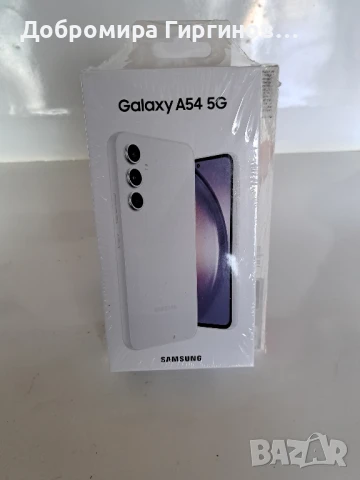 Продавам чисто нов Samsung A 54 5G/8GB/256GB., снимка 4 - Samsung - 43734462