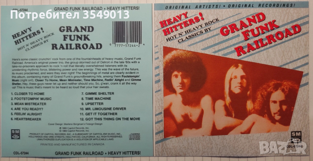 Неофициални cd / цд компакт дискове - нови - GRAND FUNK RAILROAD, снимка 5 - CD дискове - 53693744