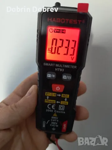 Смарт Мултицет 3, снимка 3 - Друга електроника - 50367912