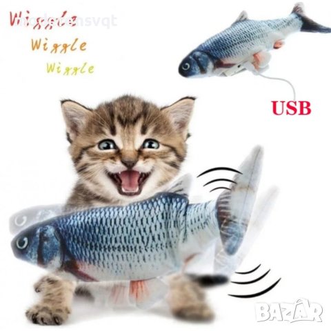 Мърдаща се играчка рибка за котка, снимка 2 - Други - 42464443