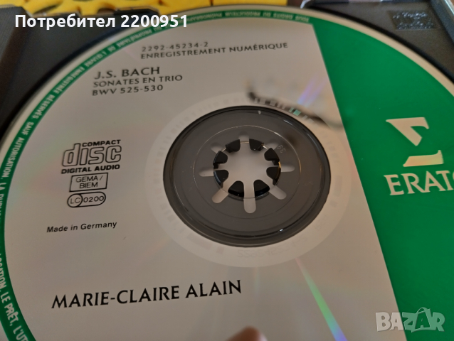 J.S. BACH, снимка 9 - CD дискове - 44658328