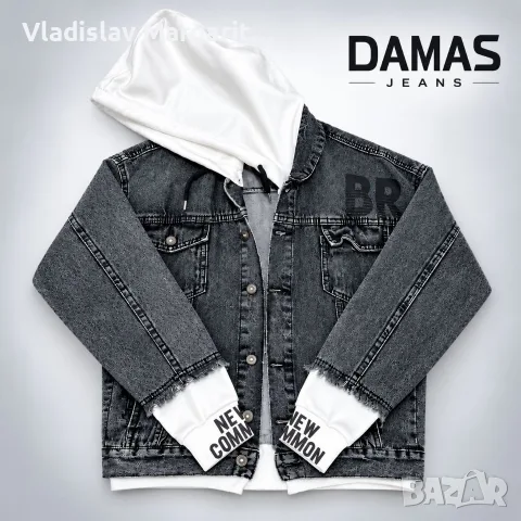 Младежко дънково яке Damas Jeans размер 16 сив цвят с и сваляща се бяла качулка 98 памук носено.