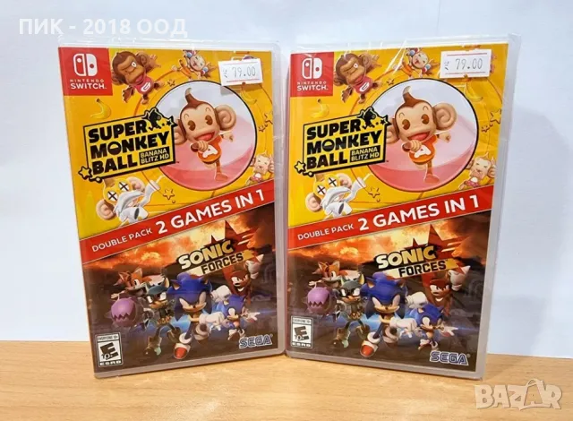 Super Monkey Ball Banana Blitz HD и Sonic Forces Double Pack за Switch