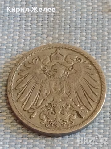 Четири монети цент, пфенинг НЕДЕРЛАНДИЯ, ГЕРМАНИЯ за КОЛЕКЦИЯ ДЕКОРАЦИЯ 31539, снимка 9 - Нумизматика и бонистика - 44475190