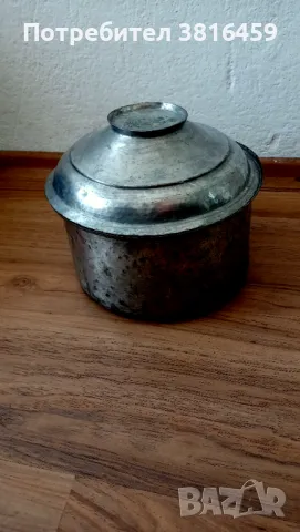 Старина тенджера