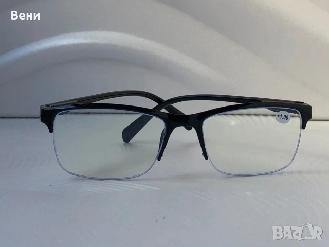 Диоптрични очила /от +1.00 до +3.50 диоптъра /, снимка 7 - Слънчеви и диоптрични очила - 53650737