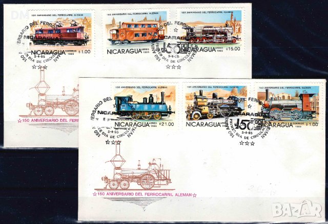 Никарагуа 1985 - локомотиви FDC