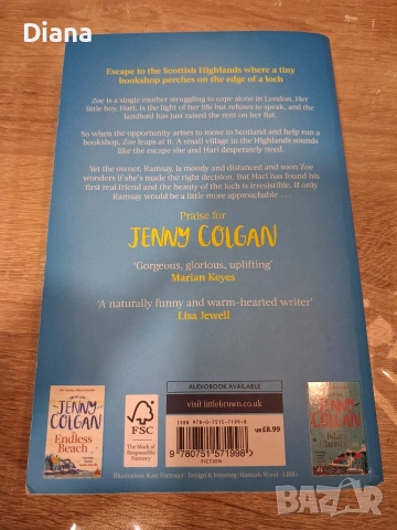 Jenny Colgan the bookshop on the shore 2019 romance book english , снимка 2 - Художествена литература - 53575281