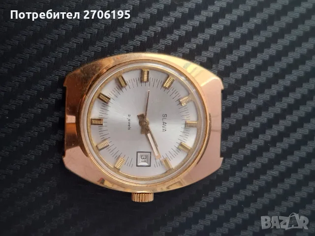 Винтидж позлатен механичен часовник Слава 21 камъка СССР, снимка 4 - Мъжки - 55969353