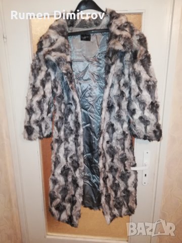 Дамски кожух