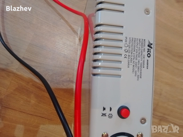 Инвертор за ток UPS чиста синусоида 1000VA, снимка 4 - UPS захранвания - 53424620