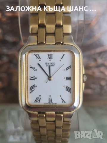 Часовник Seiko 7N01-5000