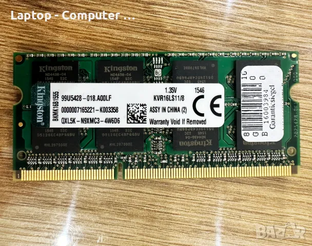 Рам памет за лаптоп 8GB DDR3 Kingston ValueRAM - KVR16LS11/8, снимка 1 - RAM памет - 47827740