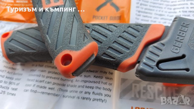 Туристически нож Gerber Bear Grylls, снимка 18 - Ножове - 41490183