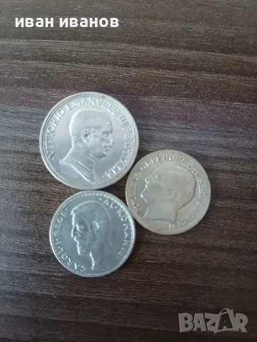 Лот сребърни монети в много добро състояние