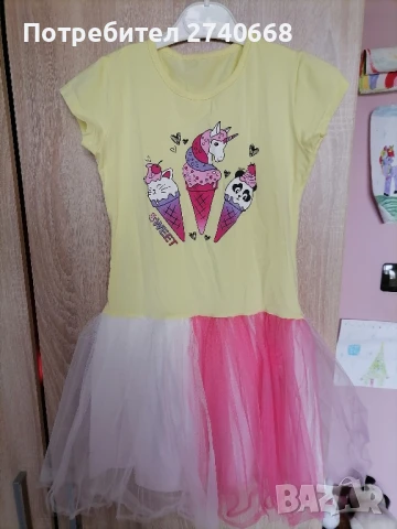 детска рокля 128