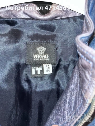 Яке на Versace, снимка 5 - Якета - 53515963