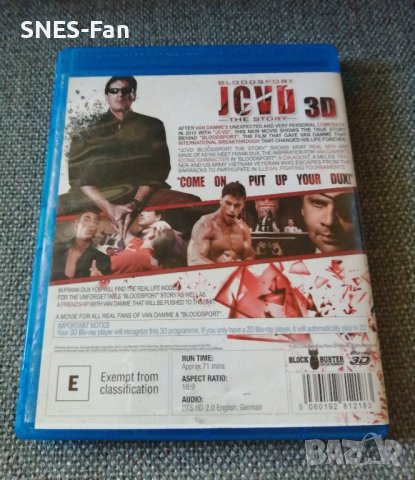 Blu-ray JCVD: Bloodsport The Story, снимка 3 - Blu-Ray филми - 41755329