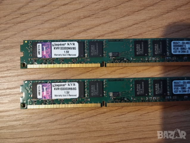 DDR3 Памети за стационарни компютри  , снимка 8 - RAM памет - 20588356