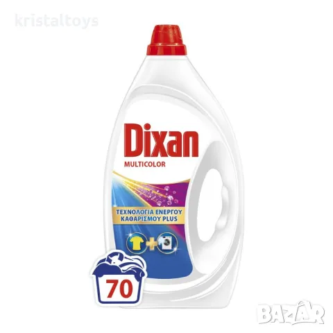 Течен прах Dixan Multicolor за цветно 70 пранета